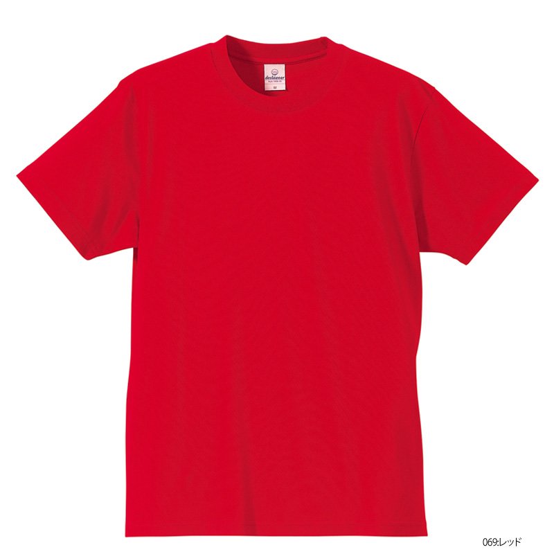 定価¥48000＋税【新品】van laack　デザインシャツ