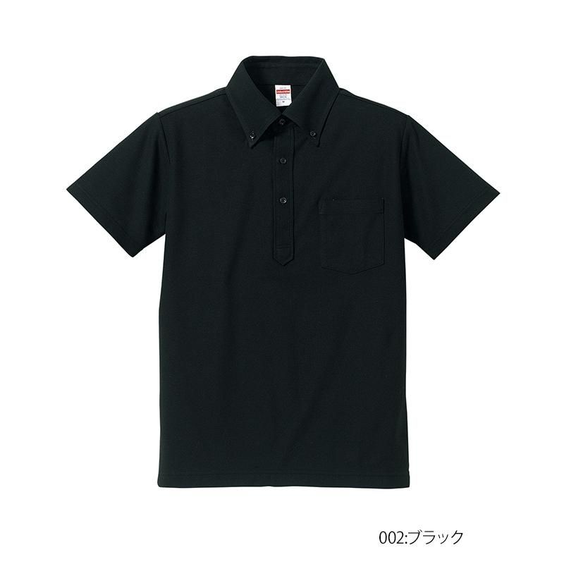 美品】 2022-01ドライカノコポロシャツボタンダウン レッド 5XL United Athle シャツ 上着 00171323 fucoa.cl