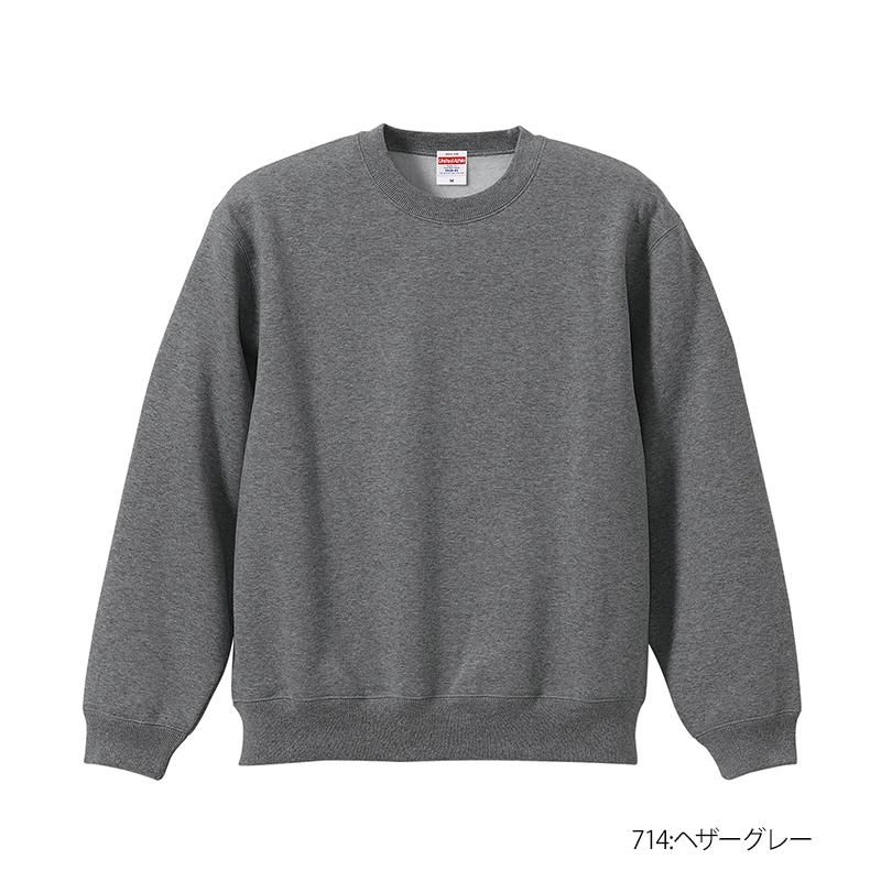 10.0oz T/C クルーネックスウェット（裏起毛）(United Athle