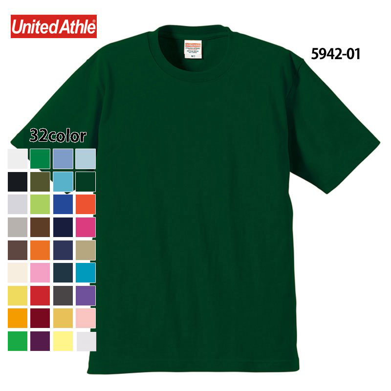 1着でも送料無料 6.2oz プレミアムTシャツ(United Athle/ユナイテッドアスレ)|T 服&ファッション小物