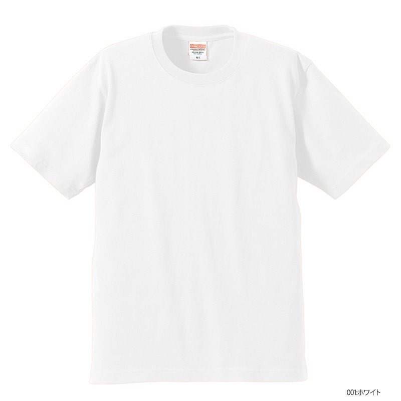 6.2oz プレミアムTシャツ(United Athle/ユナイテッドアスレ)｜Tシャツ