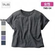 レディース》4.3oz ウィメンズ ドルマンスリーブ Tシャツ