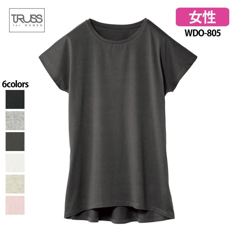 レディース 4 3oz ウィメンズ ドルマンスリーブ Tシャツワンピース Truss トラス Tシャツ通販のmuji T Jp