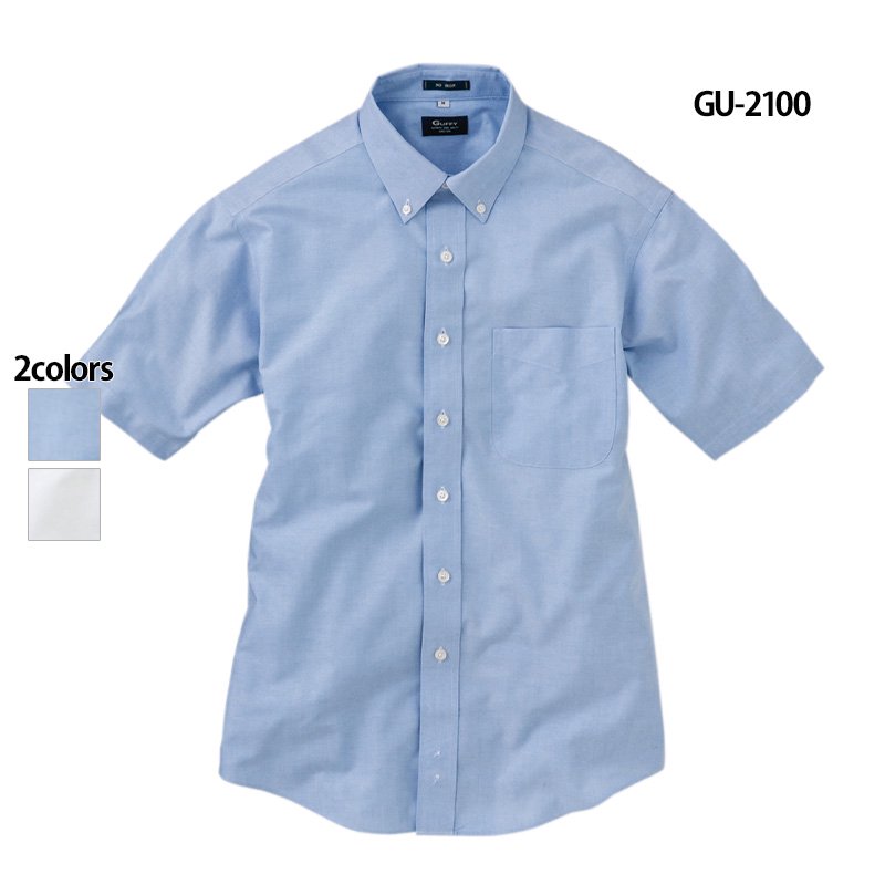 半袖 形態安定 オックスフォードシャツ(GUFFY/東レ)｜Tシャツ通販のMUJI-T.JP
