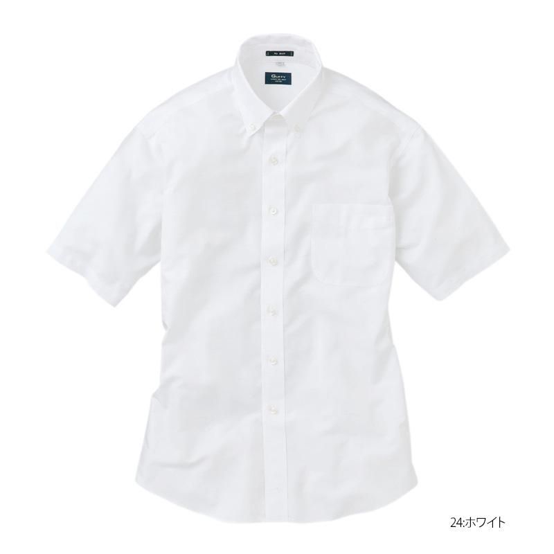 TREASURE TP4U オックスフォード シャツ 新品 オックスフォードシャツ（BLUE） – YGEX OFFICIAL SHOP