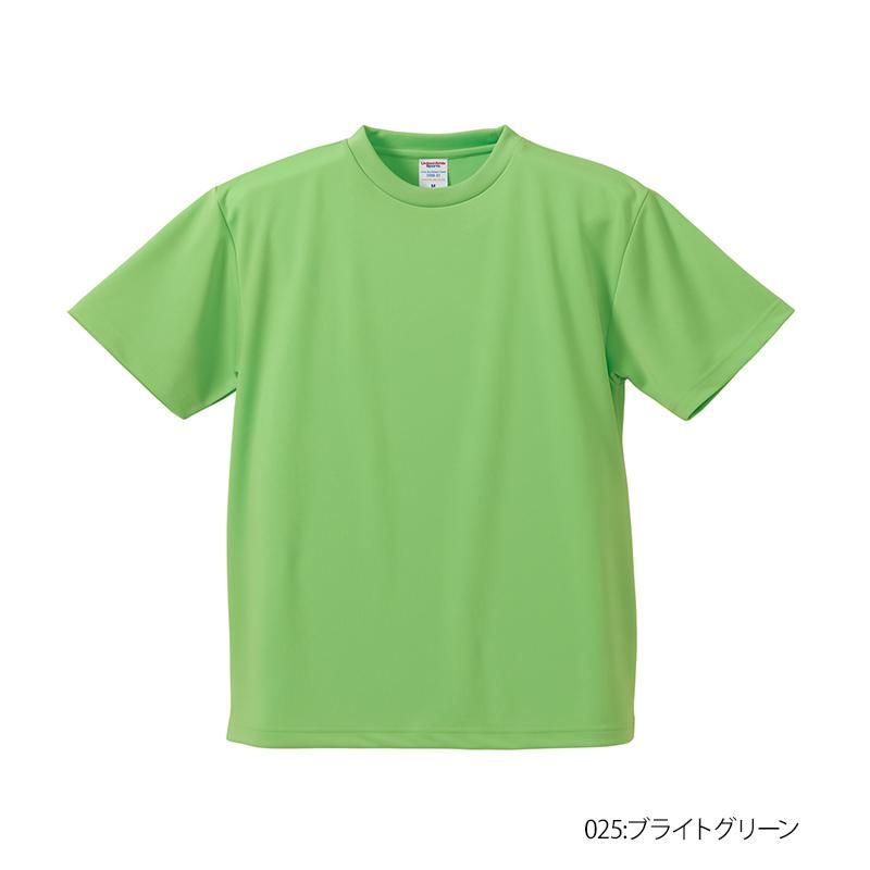 4.1オンス ドライ アスレチックTシャツ(United Athle/ユナイテッド