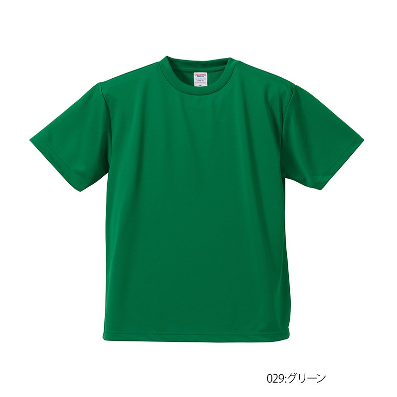 4.1オンス ドライ アスレチックTシャツ(United Athle/ユナイテッドアスレ)[5900-01]｜Tシャツ通販のMUJI-T.JP