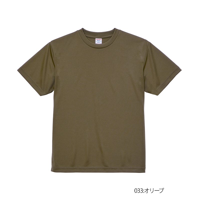 4 1オンス ドライ アスレチックtシャツ United Athle ユナイテッドアスレ 5900 01 Tシャツ通販のmuji T Jp