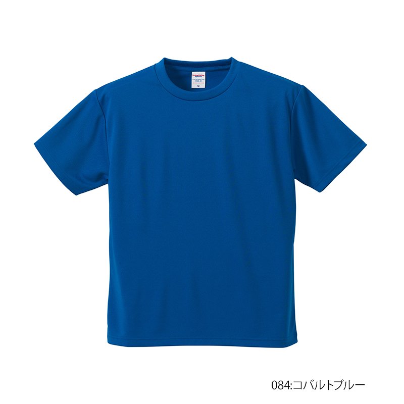 4.1オンス ドライ アスレチックTシャツ(United Athle/ユナイテッドアスレ)[5900-01]｜Tシャツ通販のMUJI-T.JP