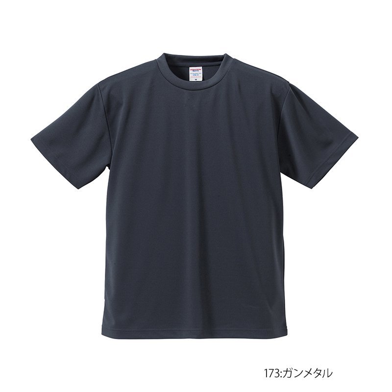 4.1オンス ドライ アスレチックTシャツ(United Athle/ユナイテッド