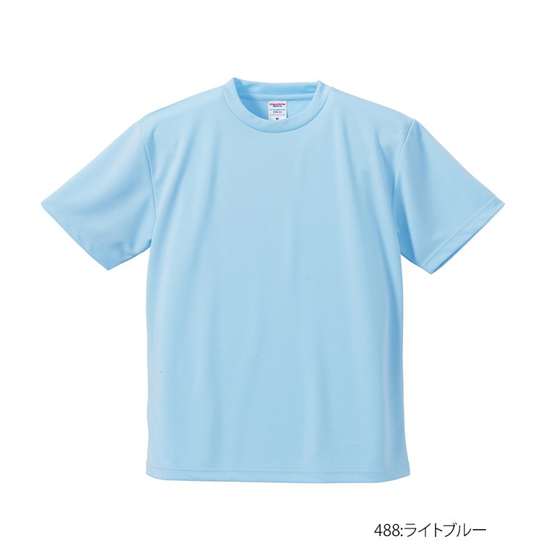 4.1オンス ドライ アスレチックTシャツ(United Athle/ユナイテッドアスレ)[5900-01]｜Tシャツ通販のMUJI-T.JP