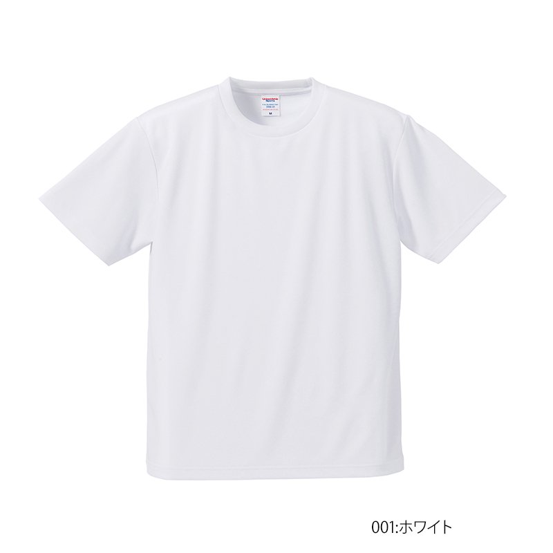 4.1オンス ドライ アスレチックTシャツ(United Athle/ユナイテッドアスレ)[5900-01]｜Tシャツ通販のMUJI-T.JP