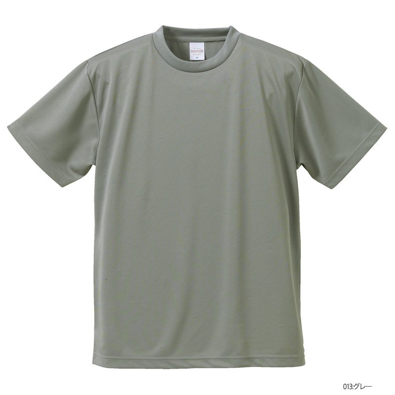 キッズ》4.1オンス ドライアスレチックTシャツ(United Athle