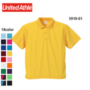 4.1oz ドライアスレチック ポロシャツ(United Athle/ユナイテッドアスレ)[5910-01]