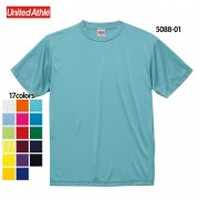 4.7oz ドライシルキータッチ Tシャツ（United Athle/ユナイテッドアスレ)[5088-01]