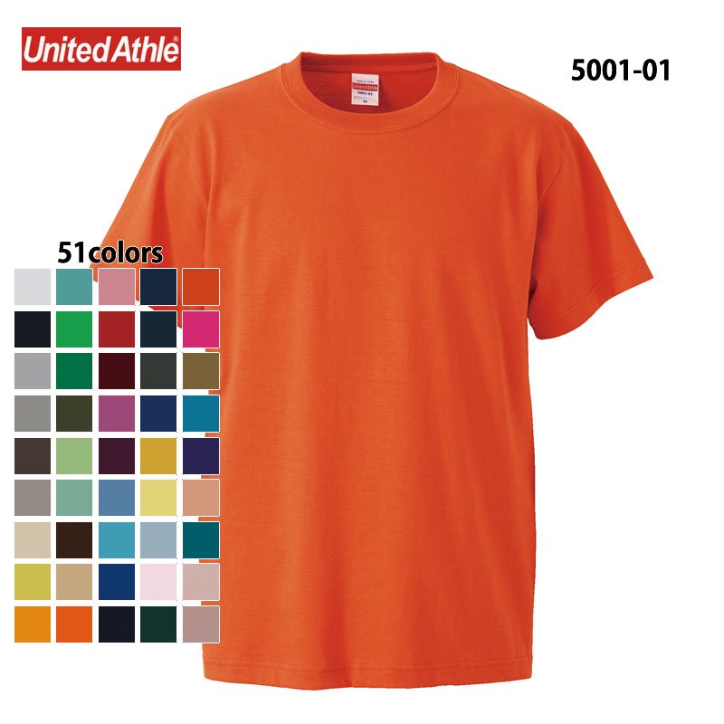 5.6oz ハイクオリティー Tシャツ(United Athle/ユナイテッドアスレ)｜T