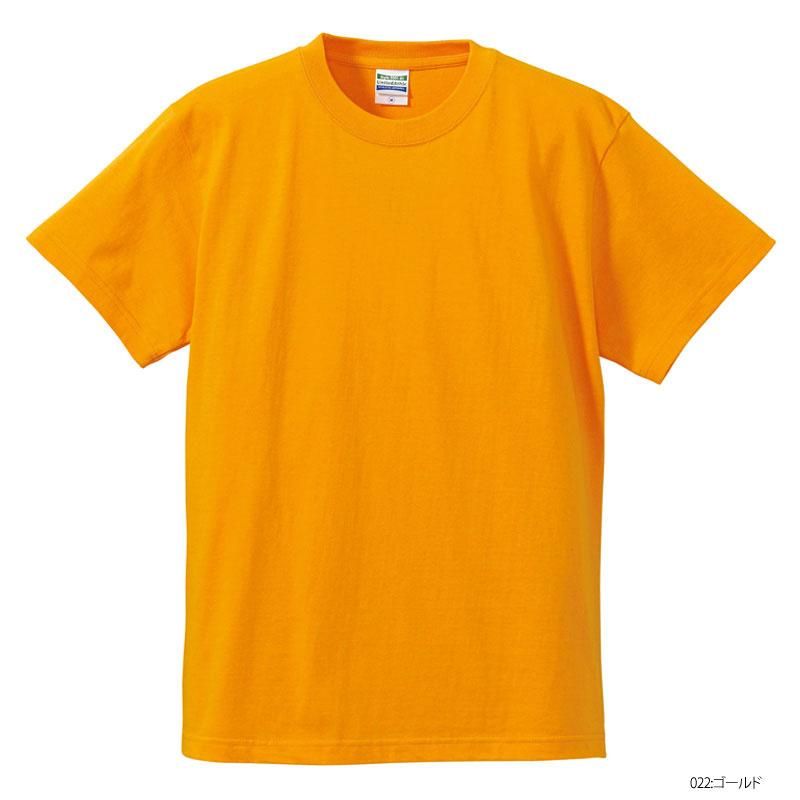 6734675_o39.jpg?cmsp_timestamp