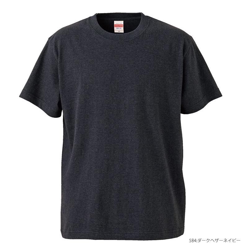 255円 【公式ショップ】 ユナイテッドアスレ UnitedAthle 5.6オンス ハイクオリティー Tシャツ 500102 キッズ 165 スミ 100 255円 【公式ショップ】 ユナイテッドアスレ UnitedAthle 5.6オンス ハイクオリティー Tシャツ 500102 キッズ 165 スミ 100