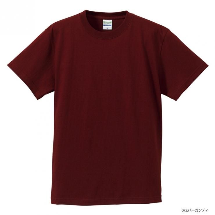 《キッズ》5.6oz ハイクオリティー Tシャツ(United Athle