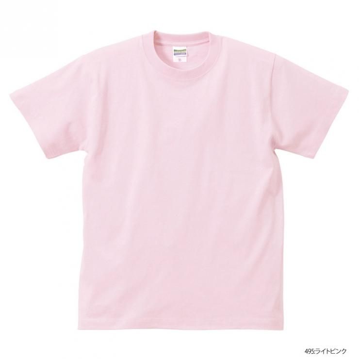 255円 【年中無休】 ユナイテッドアスレ UnitedAthle 5.6オンス ハイクオリティー Tシャツ 500102 キッズ 537 サンドカーキ 90 255円 【年中無休】 ユナイテッドアスレ UnitedAthle 5.6オンス ハイクオリティー Tシャツ 500102 キッズ 537 サンドカーキ 90