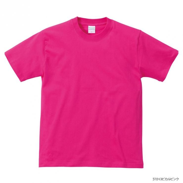 255円 2021春の新作 ユナイテッドアスレ UnitedAthle 5.6オンス ハイクオリティー Tシャツ 500102 キッズ 005 アッシュ 130 255円 2021春の新作 ユナイテッドアスレ UnitedAthle 5.6オンス ハイクオリティー Tシャツ 500102 キッズ 005 アッシュ 130