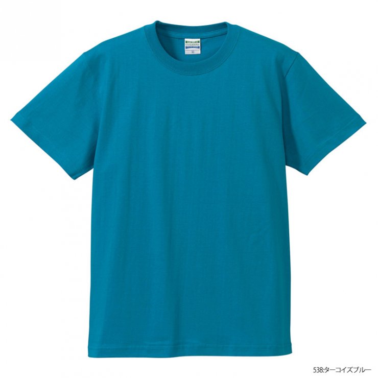 キッズ》5.6oz ハイクオリティー Tシャツ(United Athle/ユナイテッド