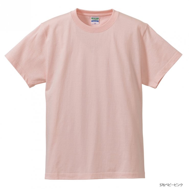 定期入れの 売り切れＰｅａｃｈ&Ｃｒｅａｍ Ｔシャツ | www.oric