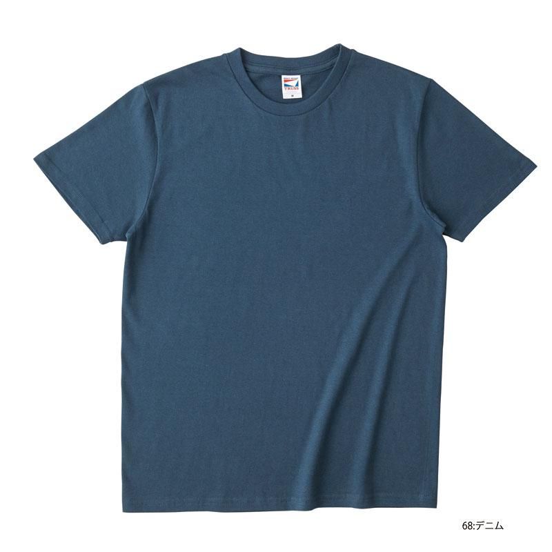 キッズ110mから展開》5.6oz ヘビーウェイト 無地Tシャツ(TRUSS