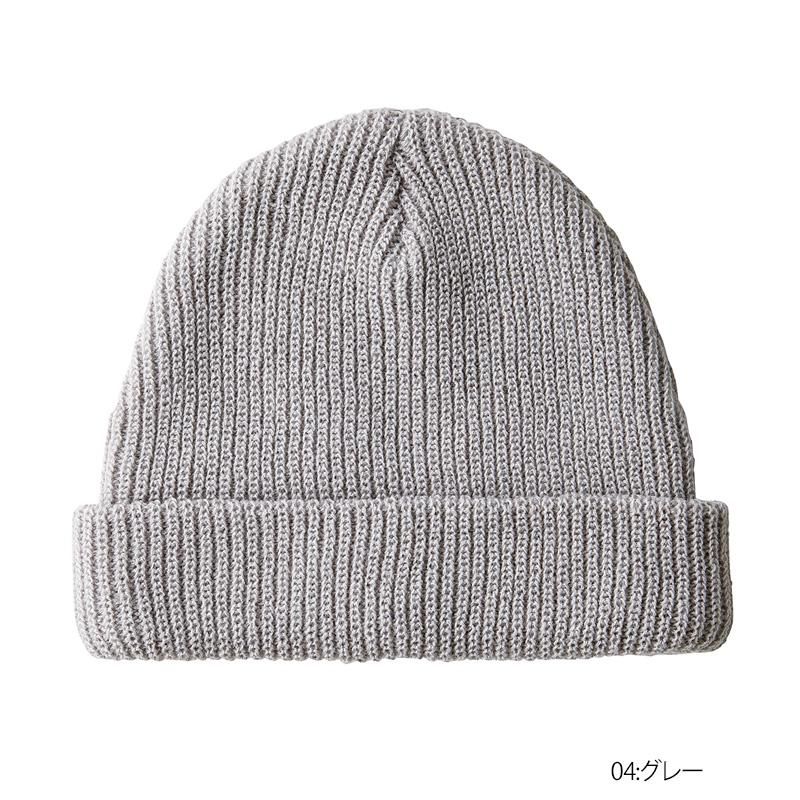 ビーニー｜Tシャツ通販のMUJI-T.JP