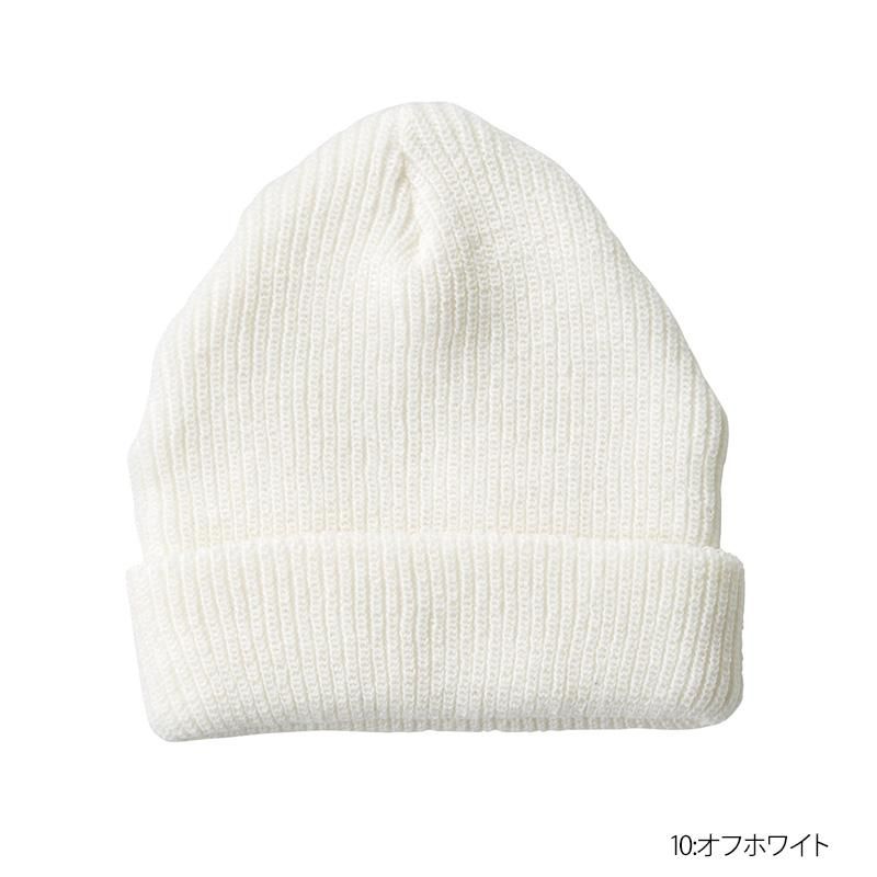 ニット帽B60 | gujy8you
