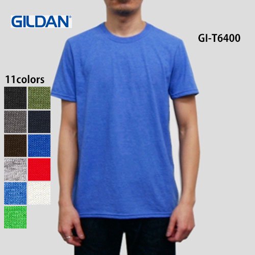 4.5oz ソフトスタイルTシャツ（GILDAN/ギルダン）｜Tシャツ通販のMUJI-T.JP
