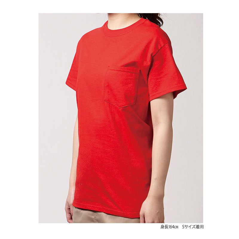 6.0oz ウルトラコットンポケットTシャツ（GILDAN/ギルダン）｜Tシャツ通販のMUJI-T.JP