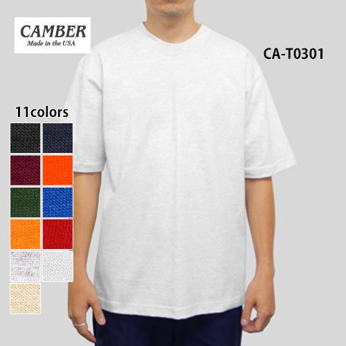 8.0oz マックスウェイト半袖Tシャツ（CAMBER/キャンバー）｜Tシャツ通販のMUJI-T.JP