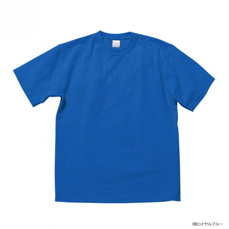 8.0oz マックスウェイト半袖Tシャツ（CAMBER/キャンバー）｜Tシャツ通販のMUJI-T.JP