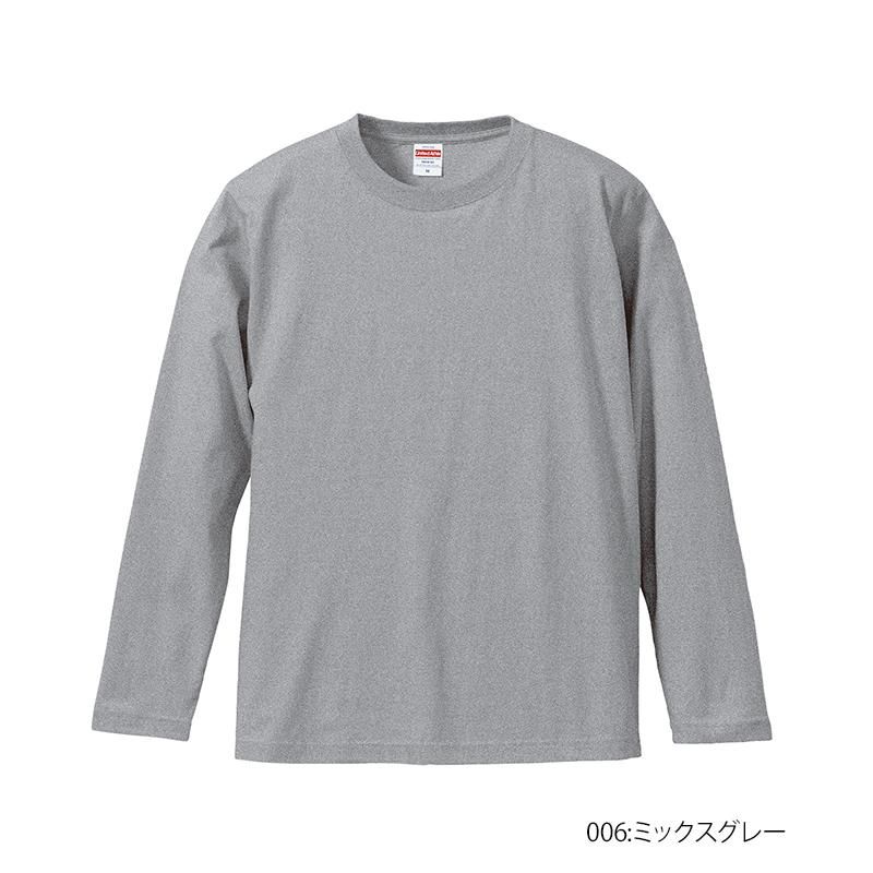 Admiral レディース 長袖 Tシャツ Lサイズ グレー Admiral アドミラル『Admiral』 テニスウェア『レディース