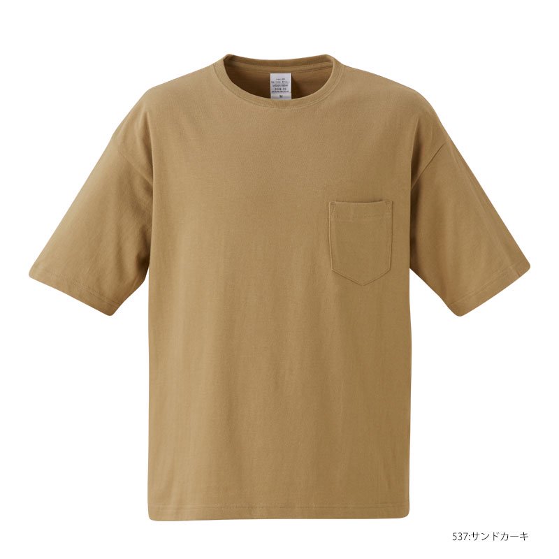 5.6oz ビッグシルエットTシャツ（ポケット付）(United Athle urban  label/ユナイテッドアスレ)｜Tシャツ通販のMUJI-T.JP