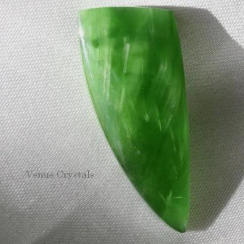 美しいグリーン　ビクトリア・ストーン　カボション　７ct  22mm