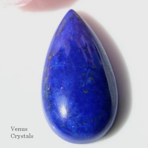 ハイ・クォリティ アフガニスタン産 ラピスラズリ カボション 16ct 25.5mm - 夕星庵 -Venus Crystals-