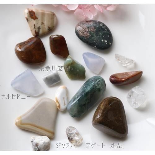 夕星庵 -Venus Crystals-