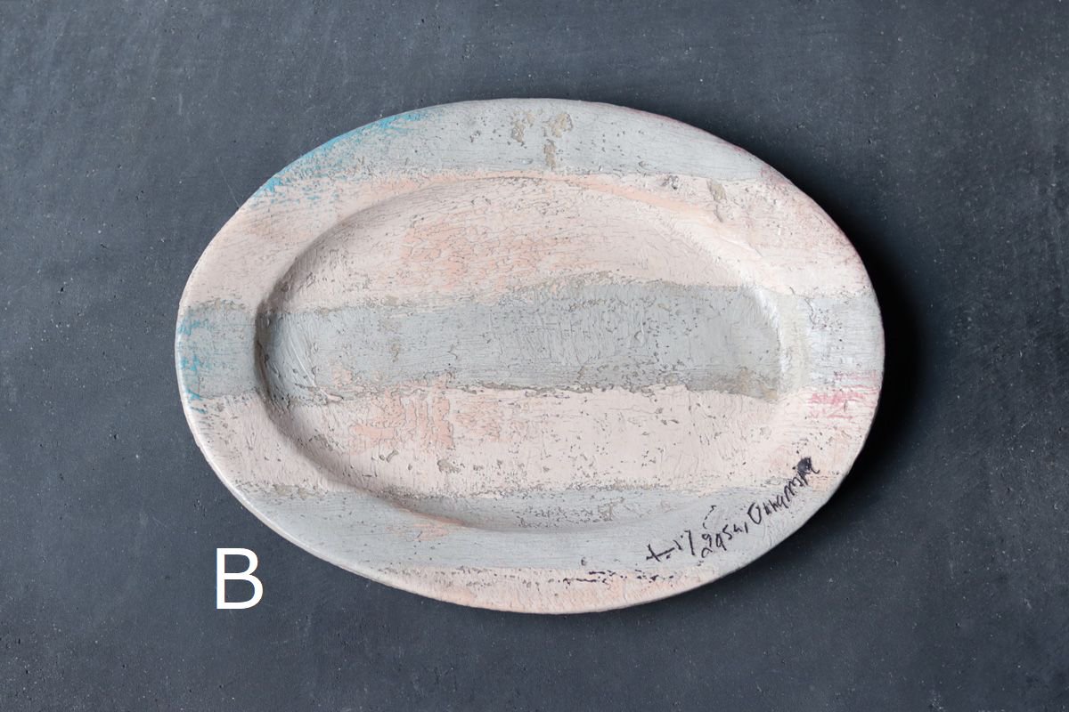 東恩納美架 オーバル皿st 作家の器｜さわらぎ