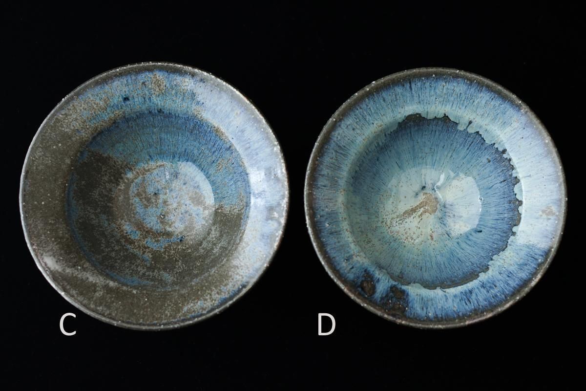 青灰釉リムボウル | 小野象平 - 作家の器｜さわらぎ