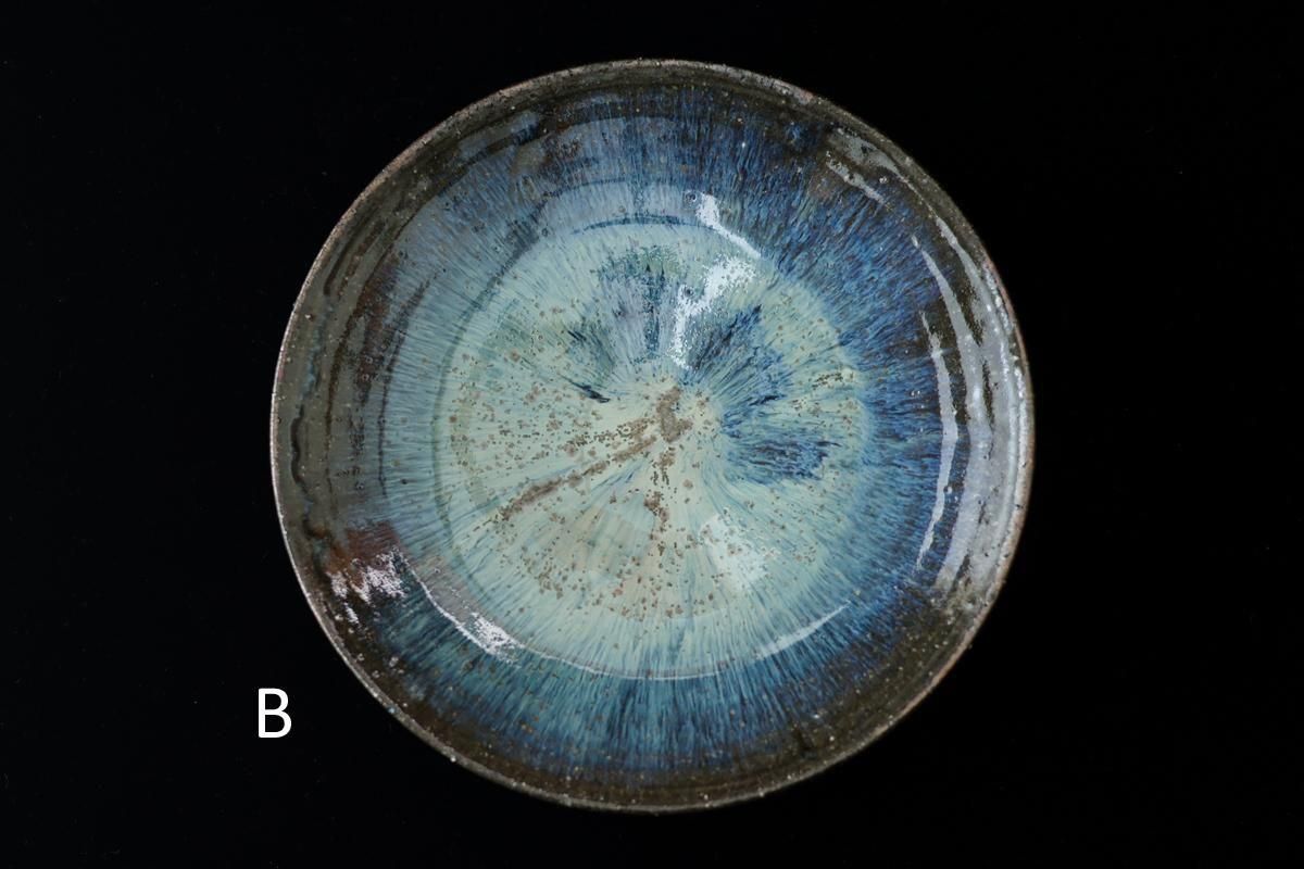 小野象平（青灰釉） 大型花器 小野象平（青灰釉） 大型花器 小野象平 青灰釉8寸皿 [8]