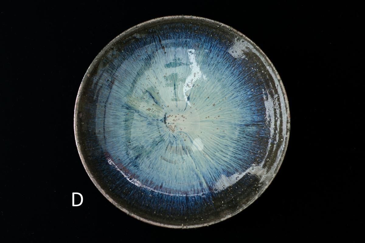 小野象平 青灰釉8寸皿 | 陶器 - 作家の器｜さわらぎ