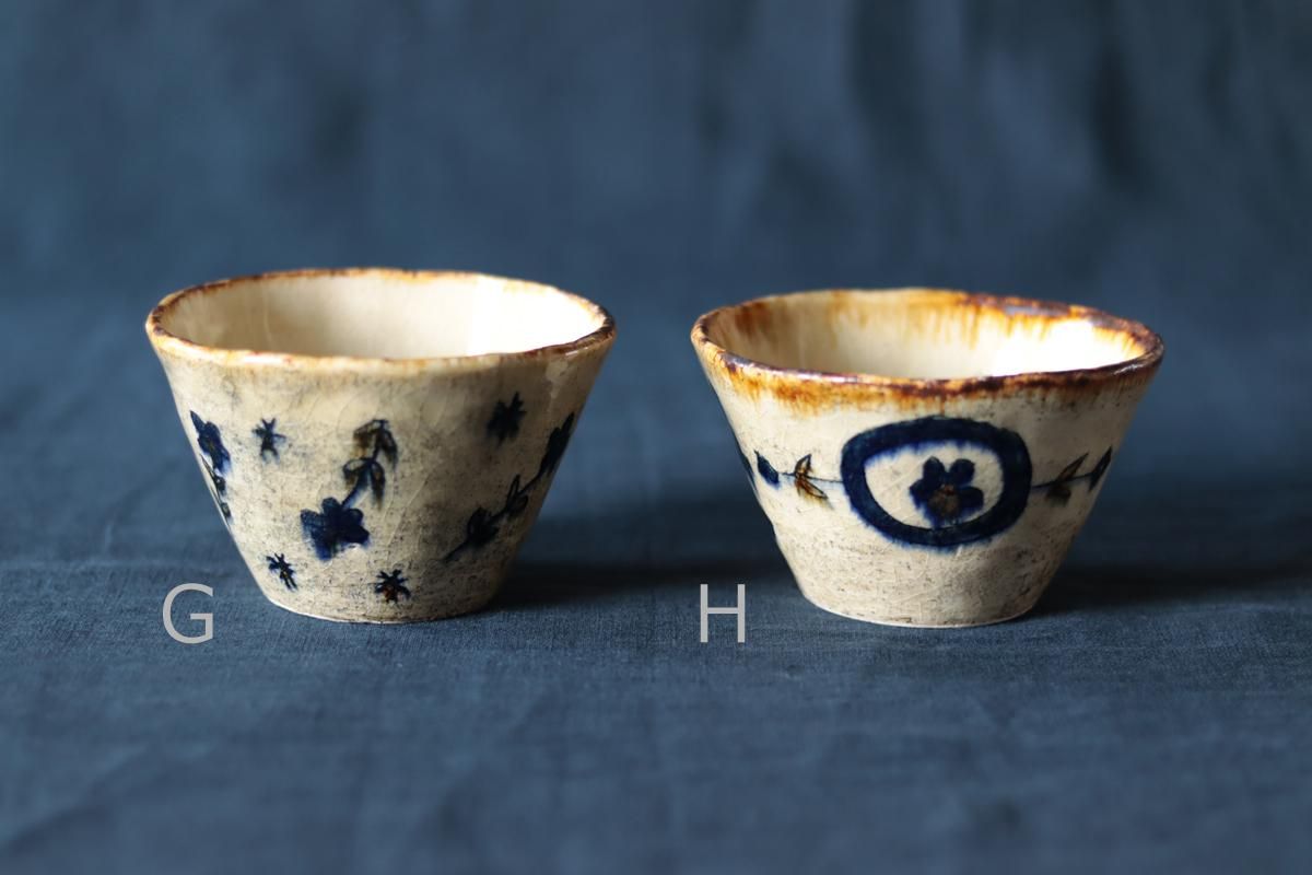 【新品】本田あつみ　ミックスベリー　3点セット 新品】本田あつみ ミックスベリー 3点セット 新品】本田あつみ