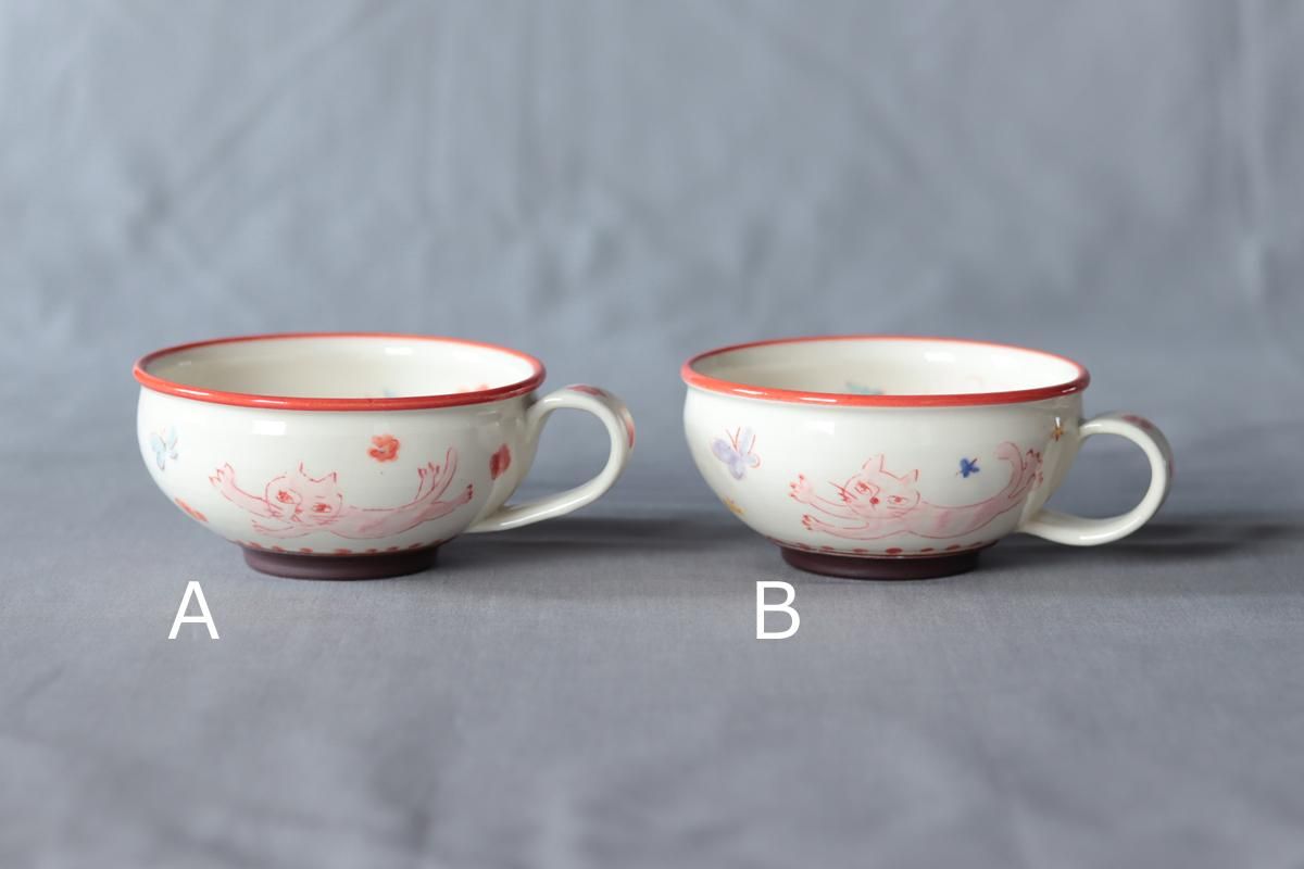 増山文 コーヒーカップ 2個セット 未使用品 増山文 コーヒーカップ 2個セット 未使用品