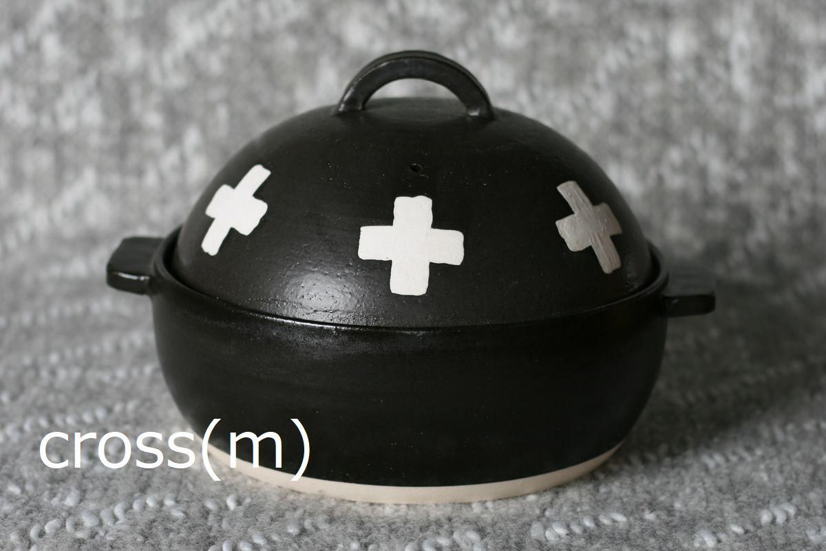 宇田令奈さんの 土鍋 です。