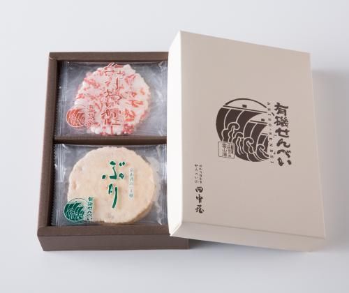 白井さんさま専用ページ 白井 沙実 (@33__sami5) / X