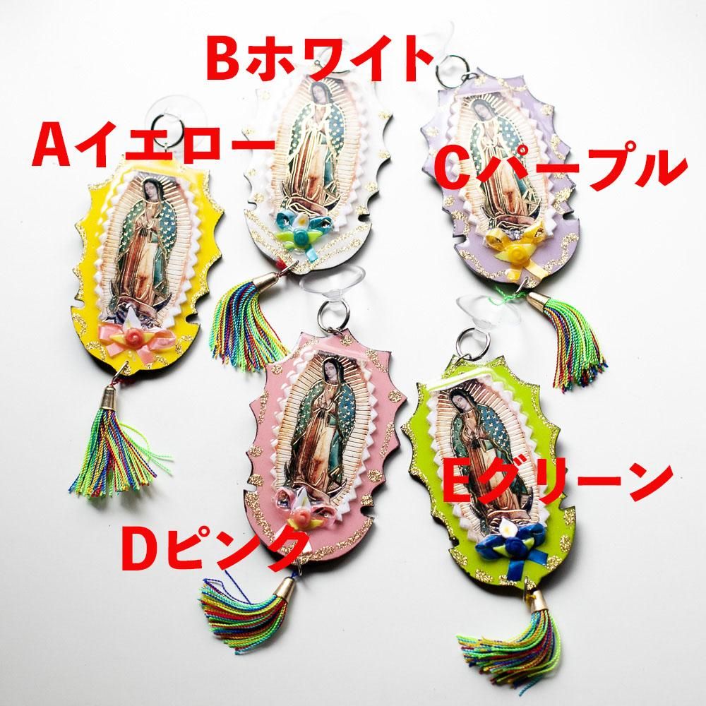 （当時物）　マリア様がみてる　公式グッズ　セット　袋入り未開封 祝儀袋｜金封 お祝 茜 だるま柄(25285006)｜ミドリオンラインストア