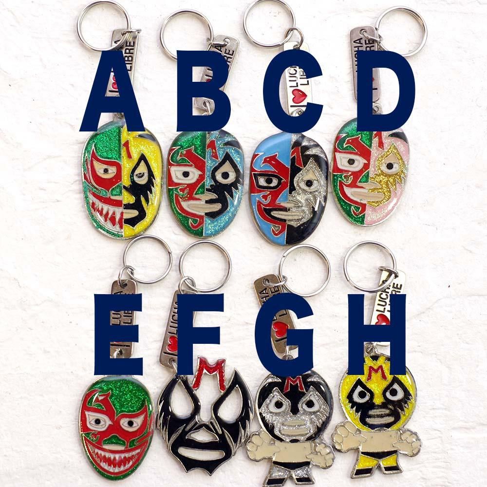 メキシコ☆ルチャ・リブレ(マスクマン) キーホルダー A