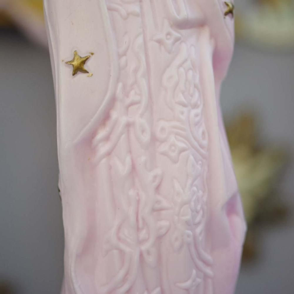 マリア様☆聖水ボトル・30cm【PINK】